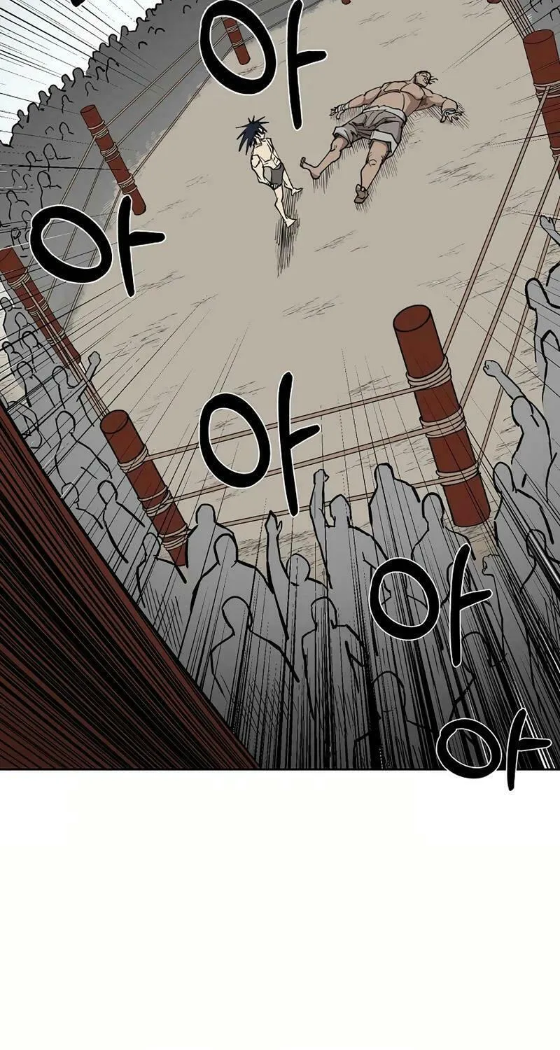 Read Adamant Yaksha chapter 2 image 8 on Lezhin