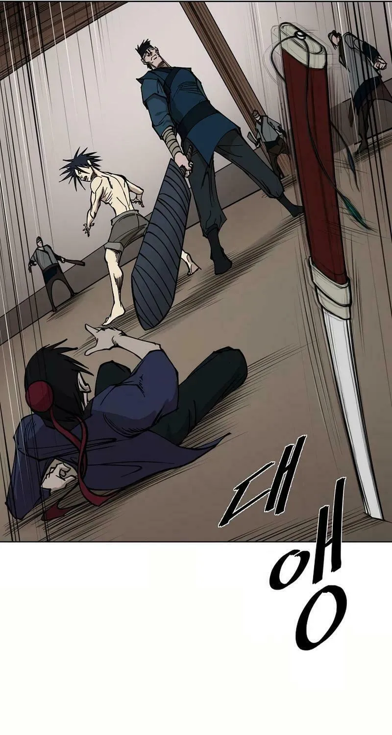 Read Adamant Yaksha chapter 3 image 11 on Lezhin