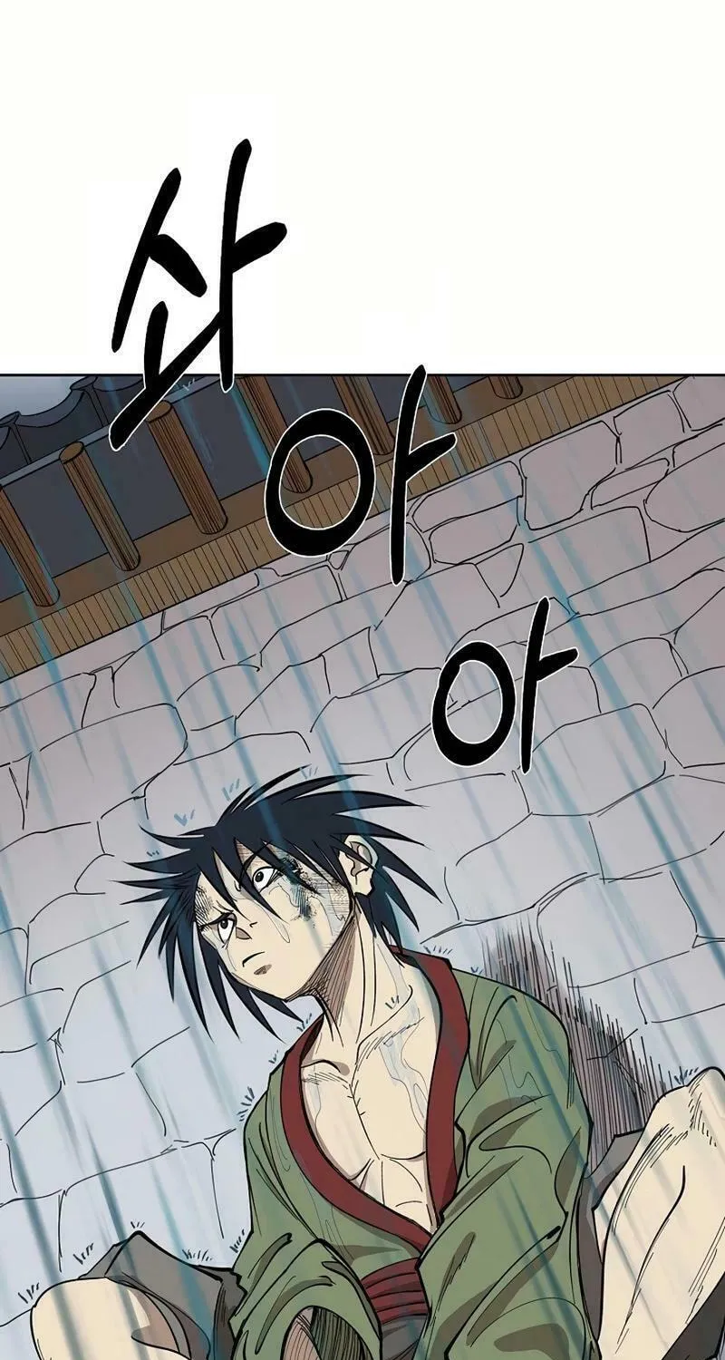 Read Adamant Yaksha chapter 3 image 39 on Lezhin