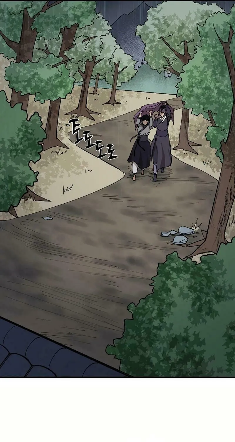 Read Adamant Yaksha chapter 3 image 55 on Lezhin