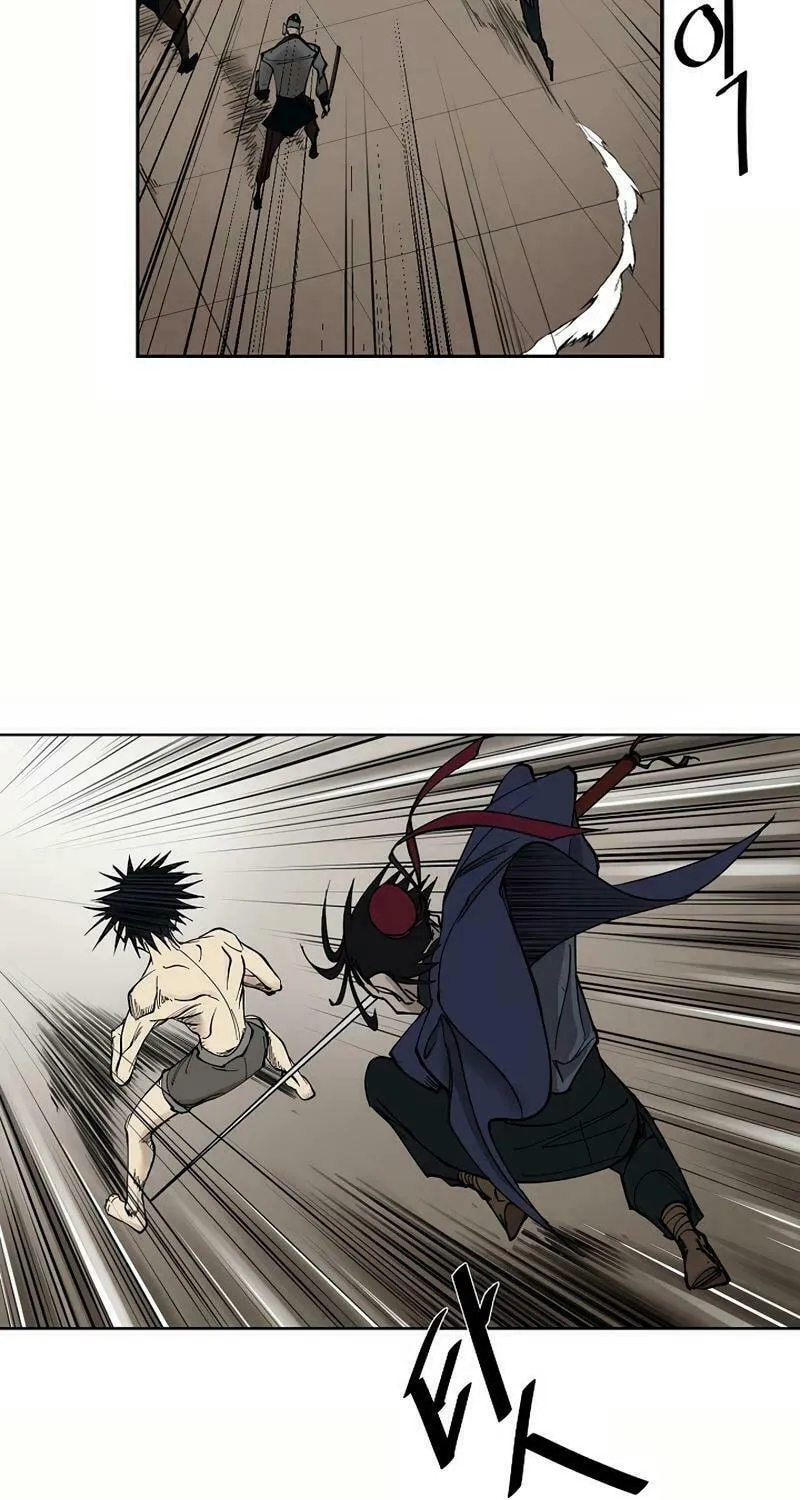 Read Adamant Yaksha chapter 3 image 6 on Lezhin