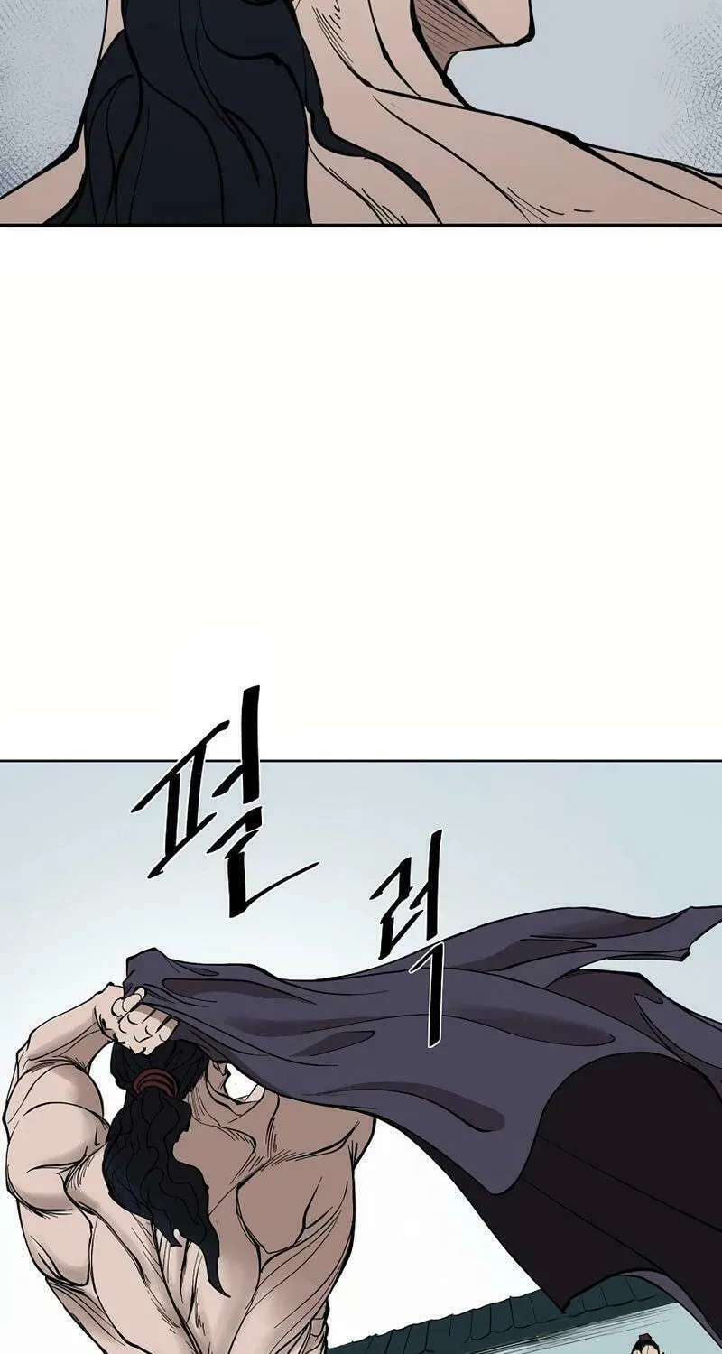 Read Adamant Yaksha chapter 3 image 79 on Lezhin