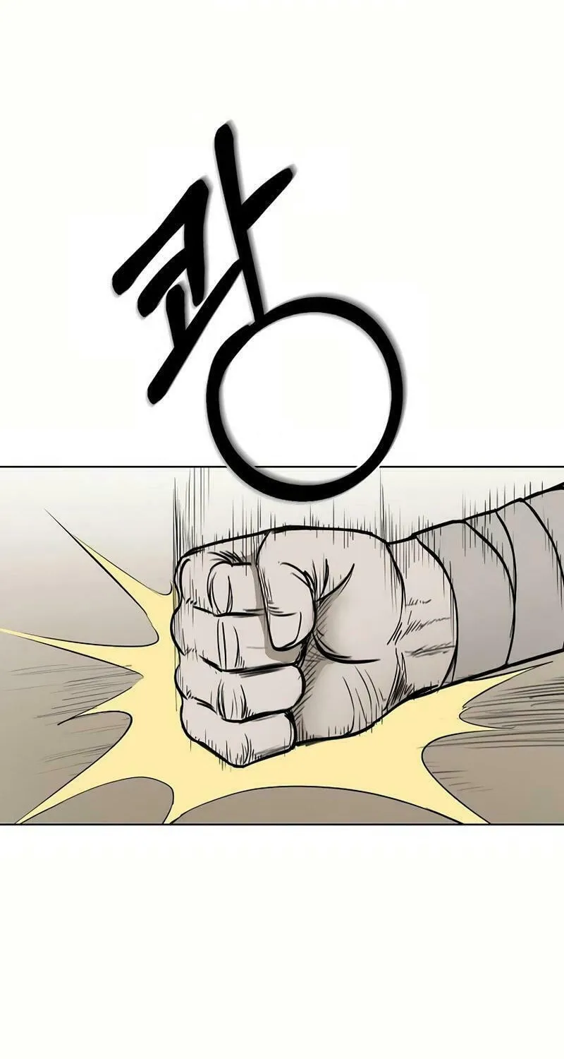Read Adamant Yaksha chapter 4 image 5 on Lezhin