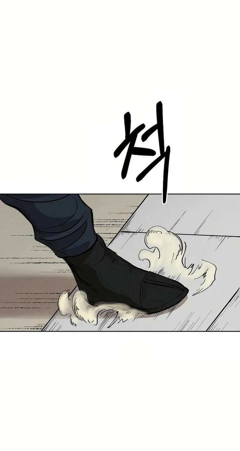 Read Adamant Yaksha chapter 4 image 60 on Lezhin