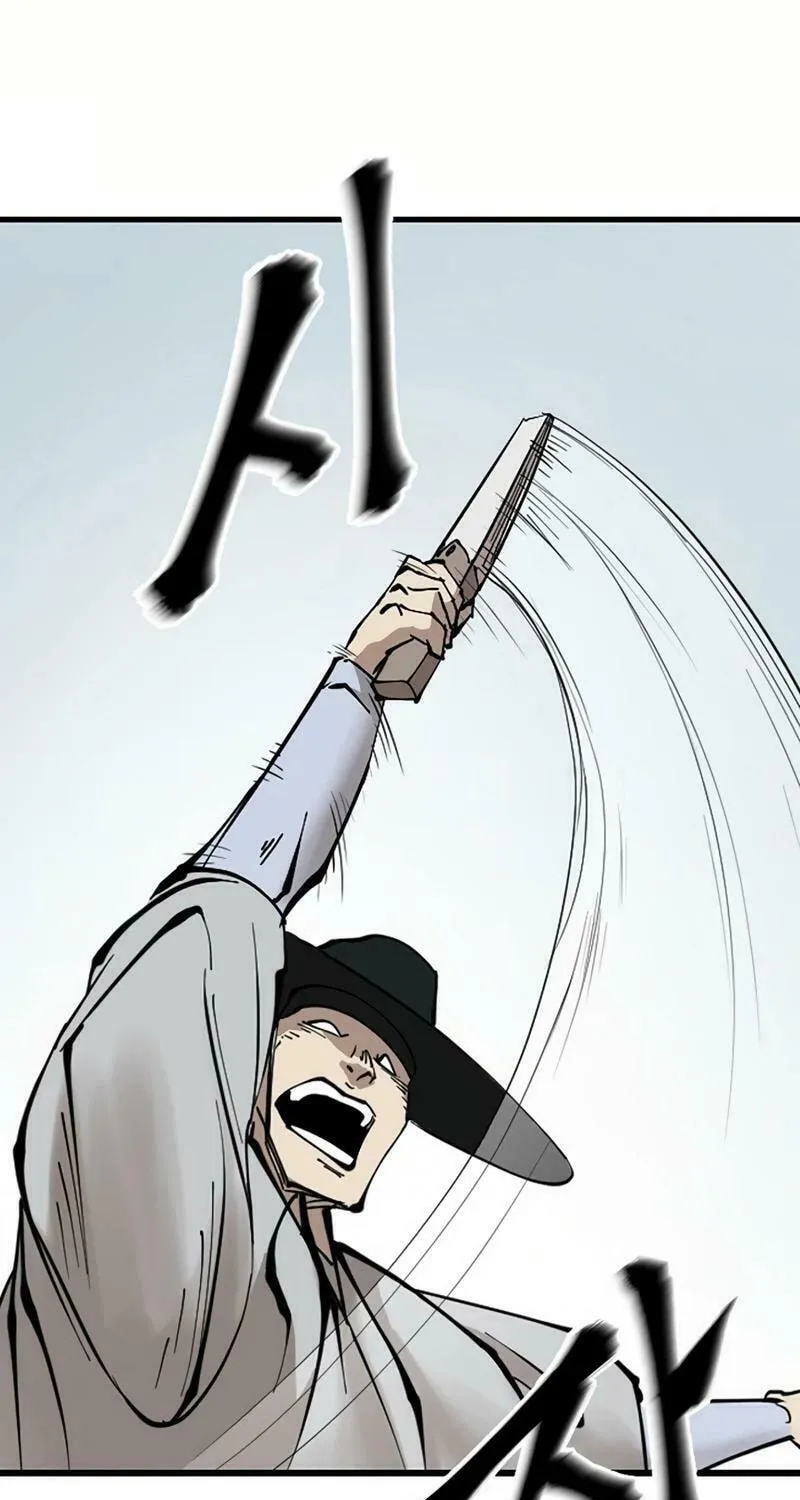 Read Adamant Yaksha chapter 4 image 73 on Lezhin