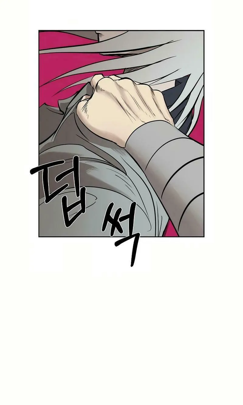 Read Adamant Yaksha chapter 4 image 81 on Lezhin