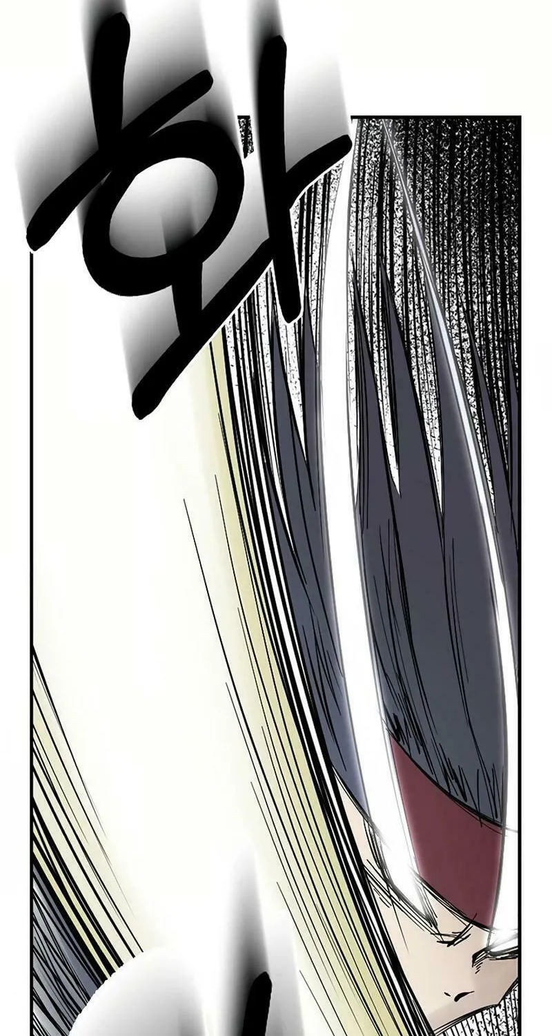Read Adamant Yaksha chapter 4 image 83 on Lezhin