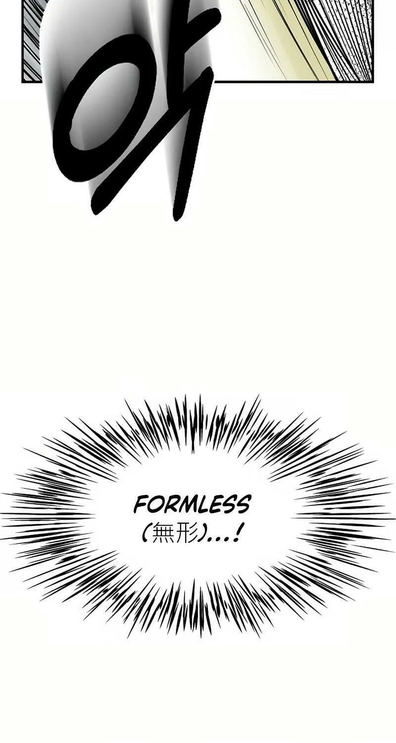 Read Adamant Yaksha chapter 4 image 84 on Lezhin
