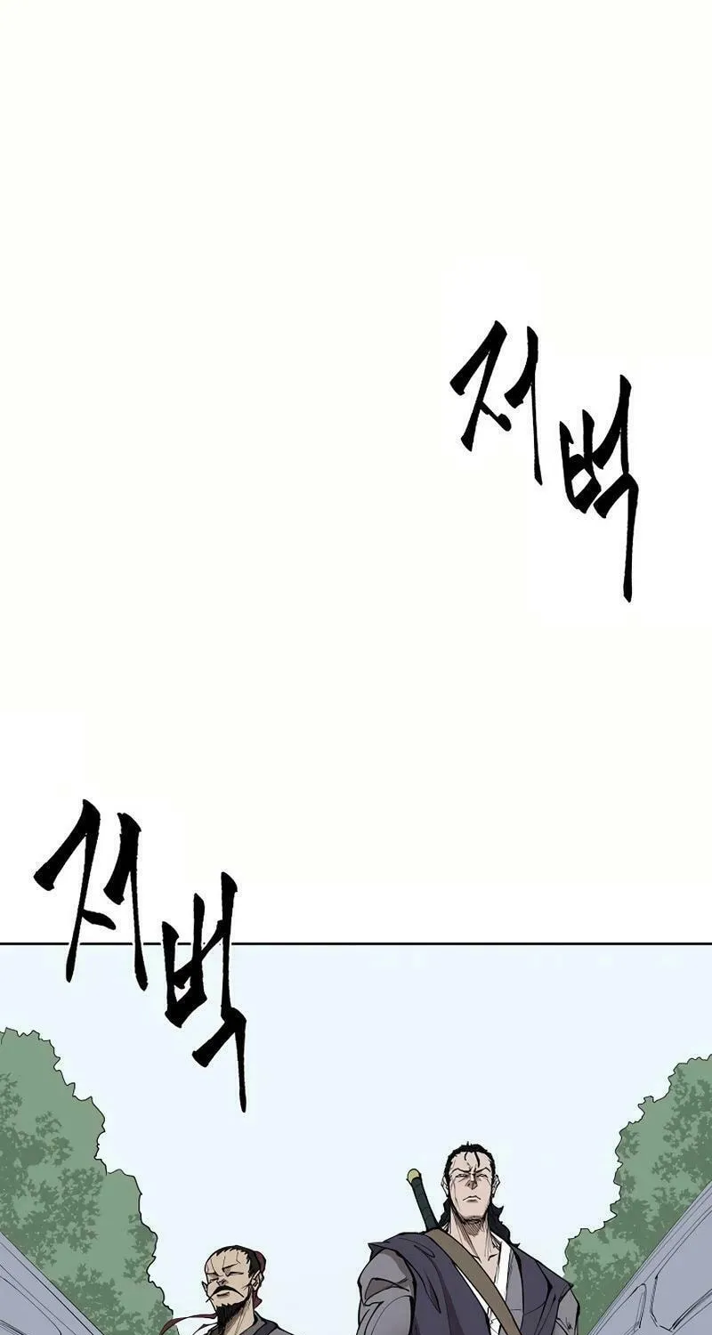 Read Adamant Yaksha chapter 5 image 2 on Lezhin