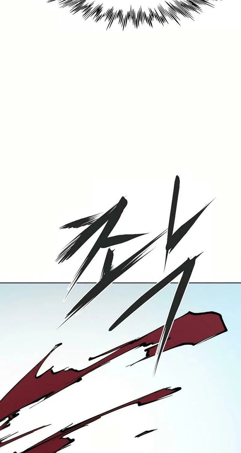 Read Adamant Yaksha chapter 5 image 21 on Lezhin