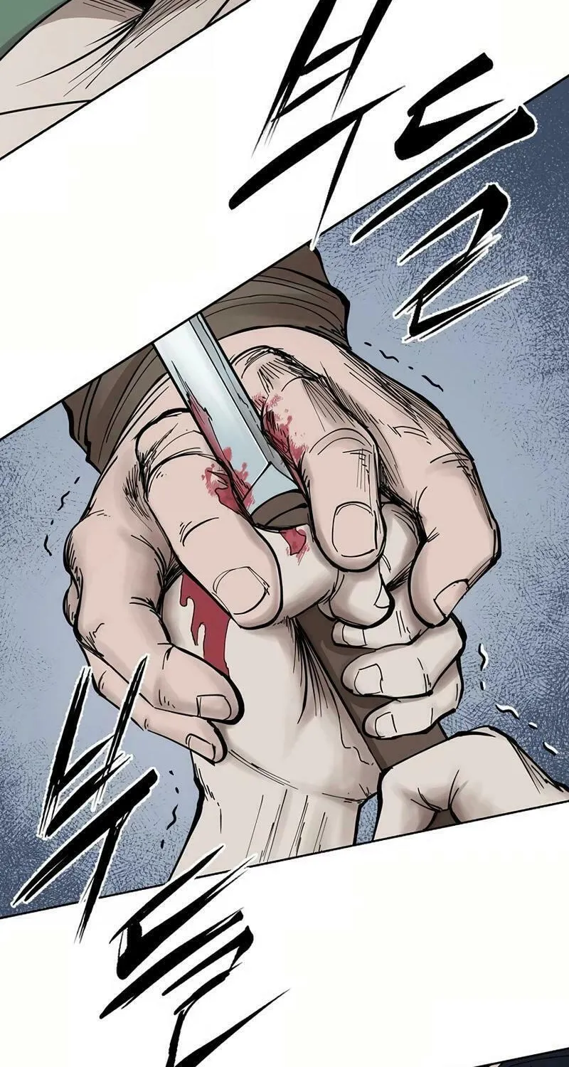 Read Adamant Yaksha chapter 5 image 23 on Lezhin