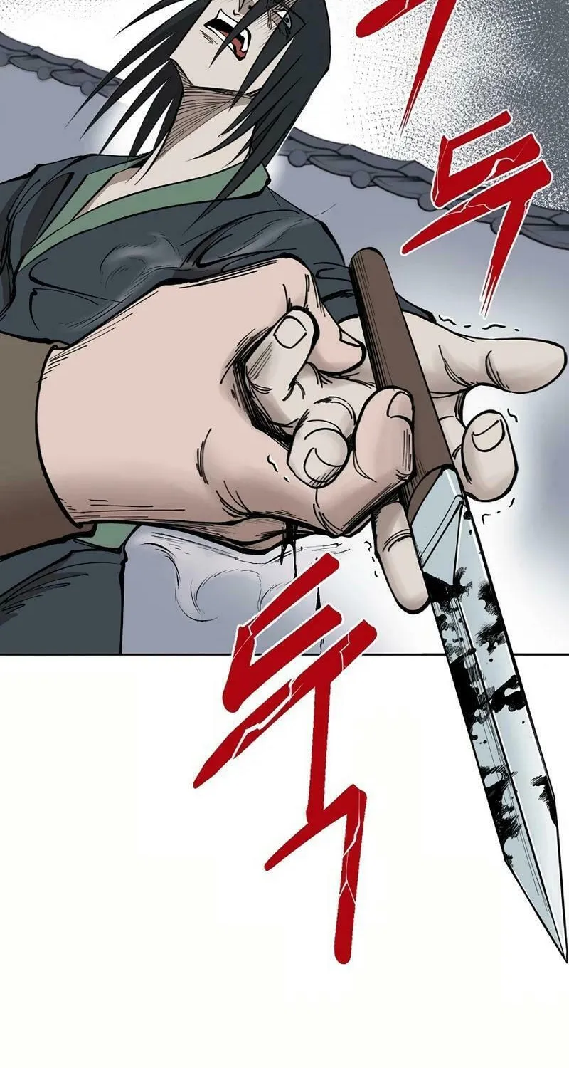 Read Adamant Yaksha chapter 5 image 25 on Lezhin