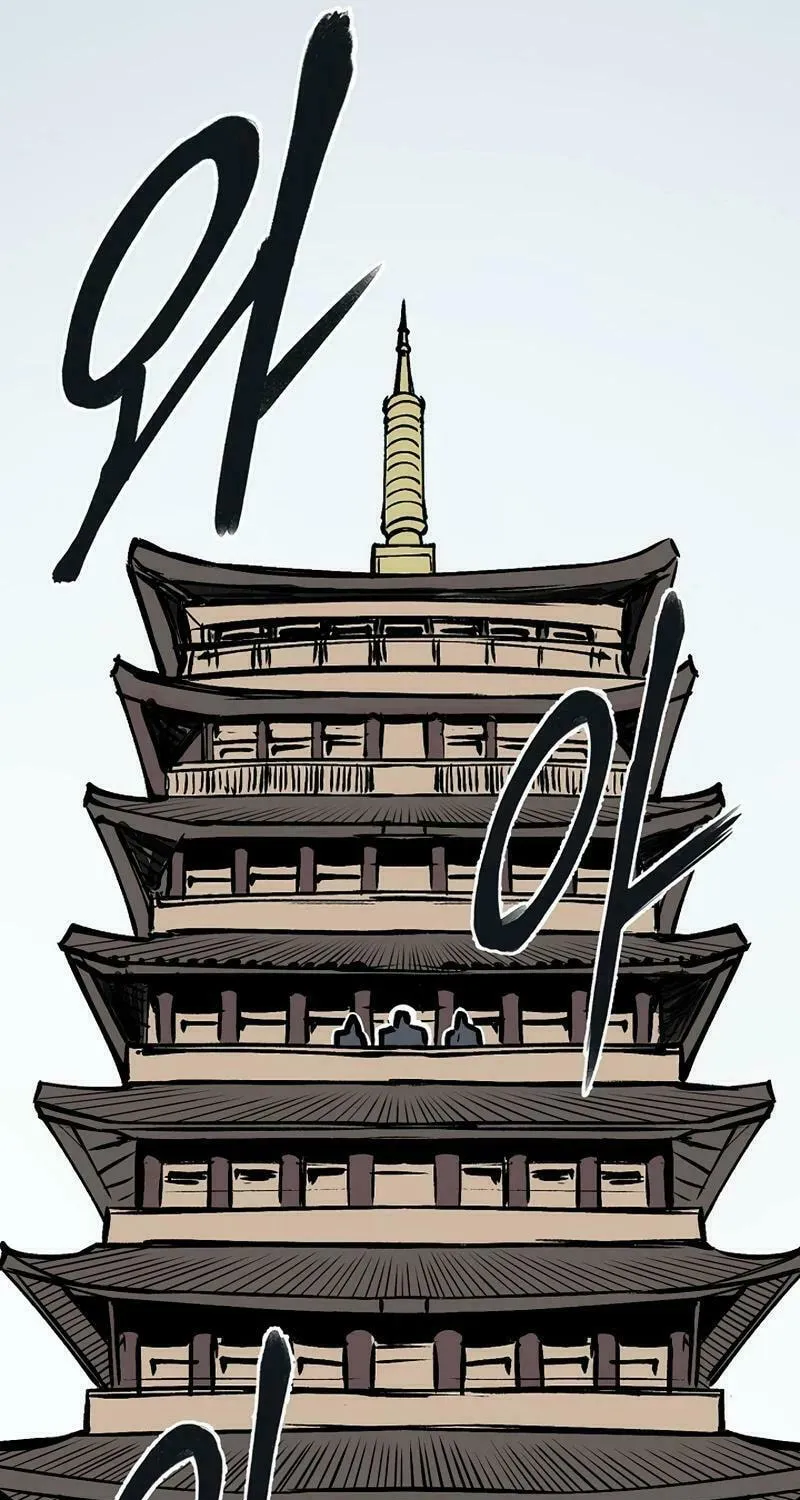 Read Adamant Yaksha chapter 7 image 10 on Lezhin