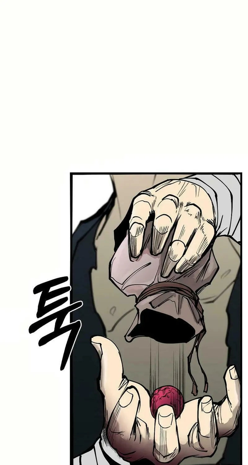 Read Adamant Yaksha chapter 7 image 110 on Lezhin
