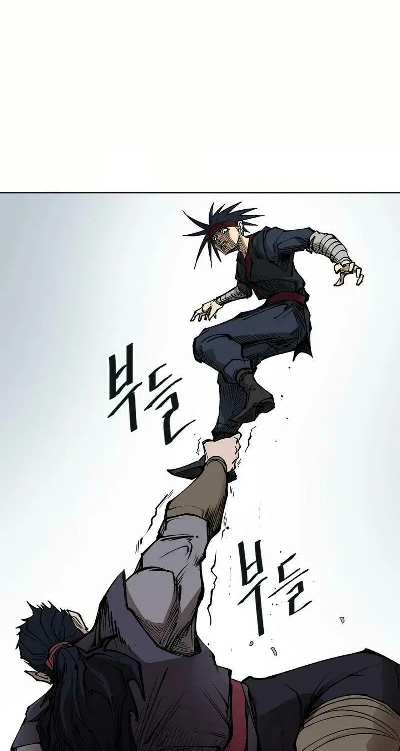 Read Adamant Yaksha chapter 7 image 26 on Lezhin