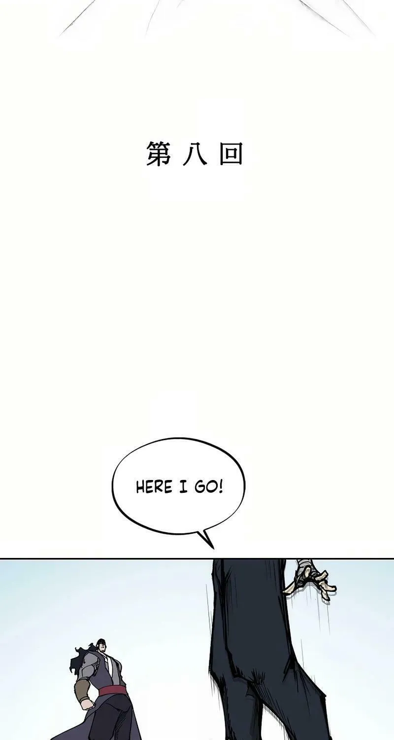 Read Adamant Yaksha chapter 8 image 13 on Lezhin