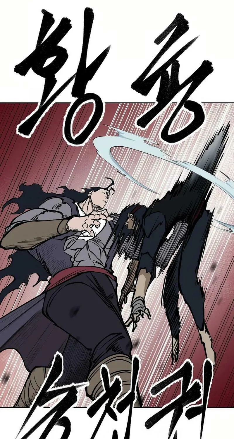 Read Adamant Yaksha chapter 8 image 44 on Lezhin