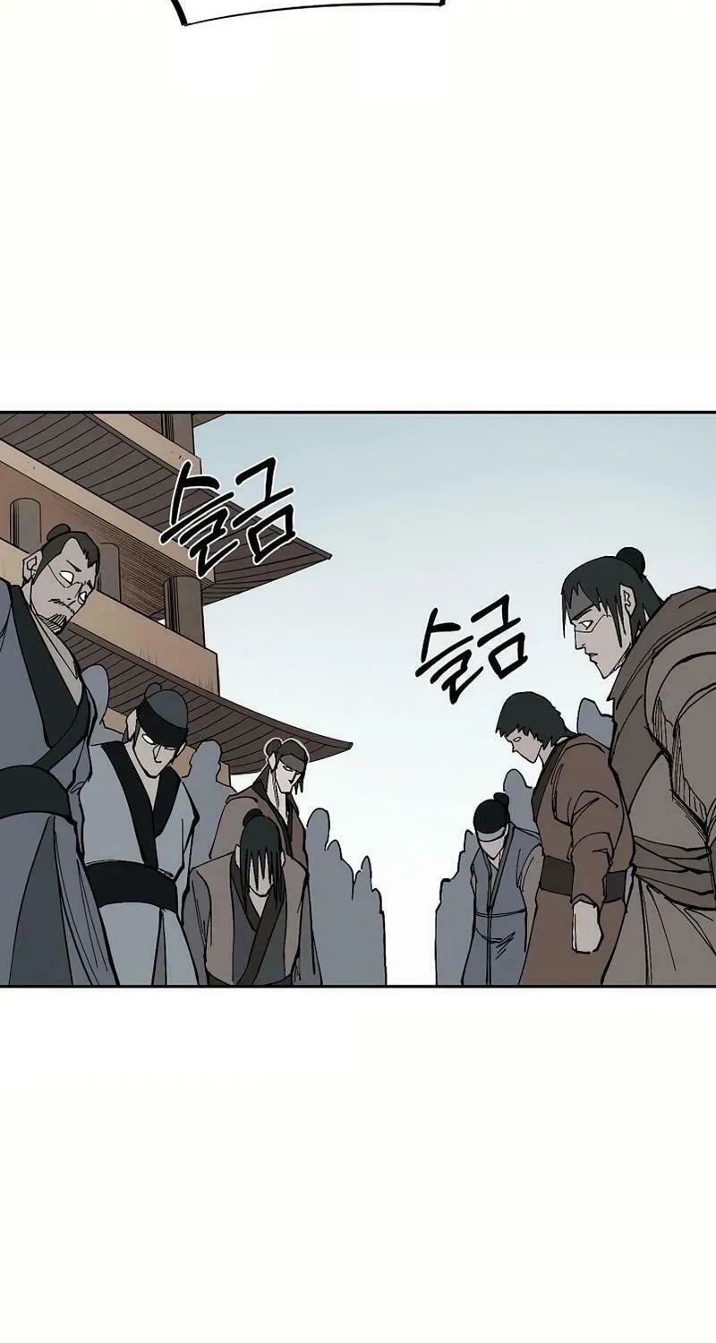 Read Adamant Yaksha chapter 8 image 5 on Lezhin