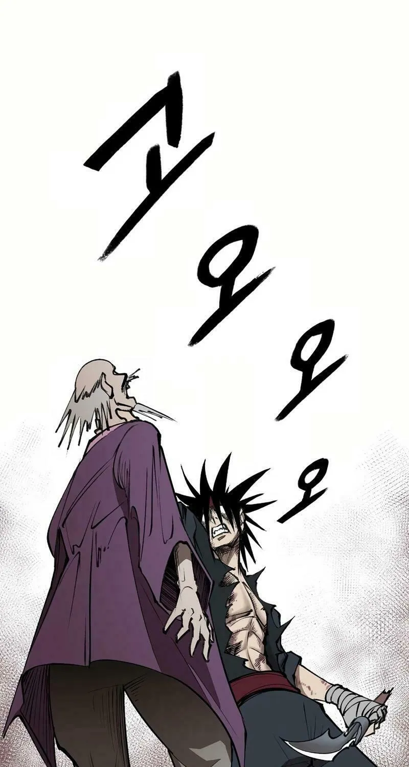 Read Adamant Yaksha chapter 9 image 13 on Lezhin