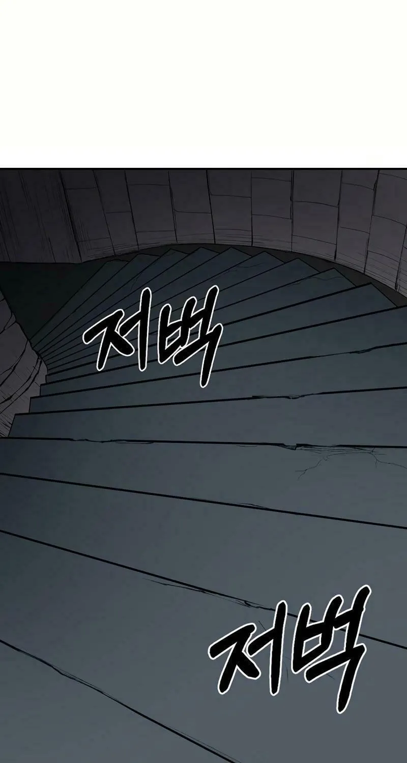 Read Adamant Yaksha chapter 9 image 57 on Lezhin