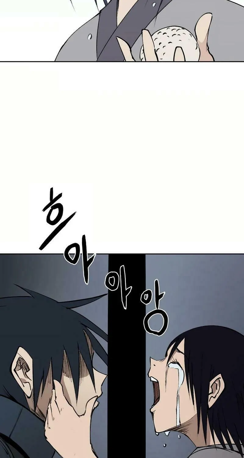 Read Adamant Yaksha chapter 9 image 66 on Lezhin