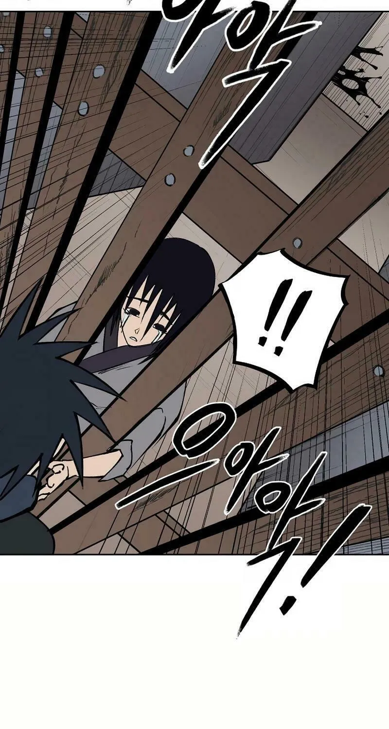 Read Adamant Yaksha chapter 9 image 68 on Lezhin