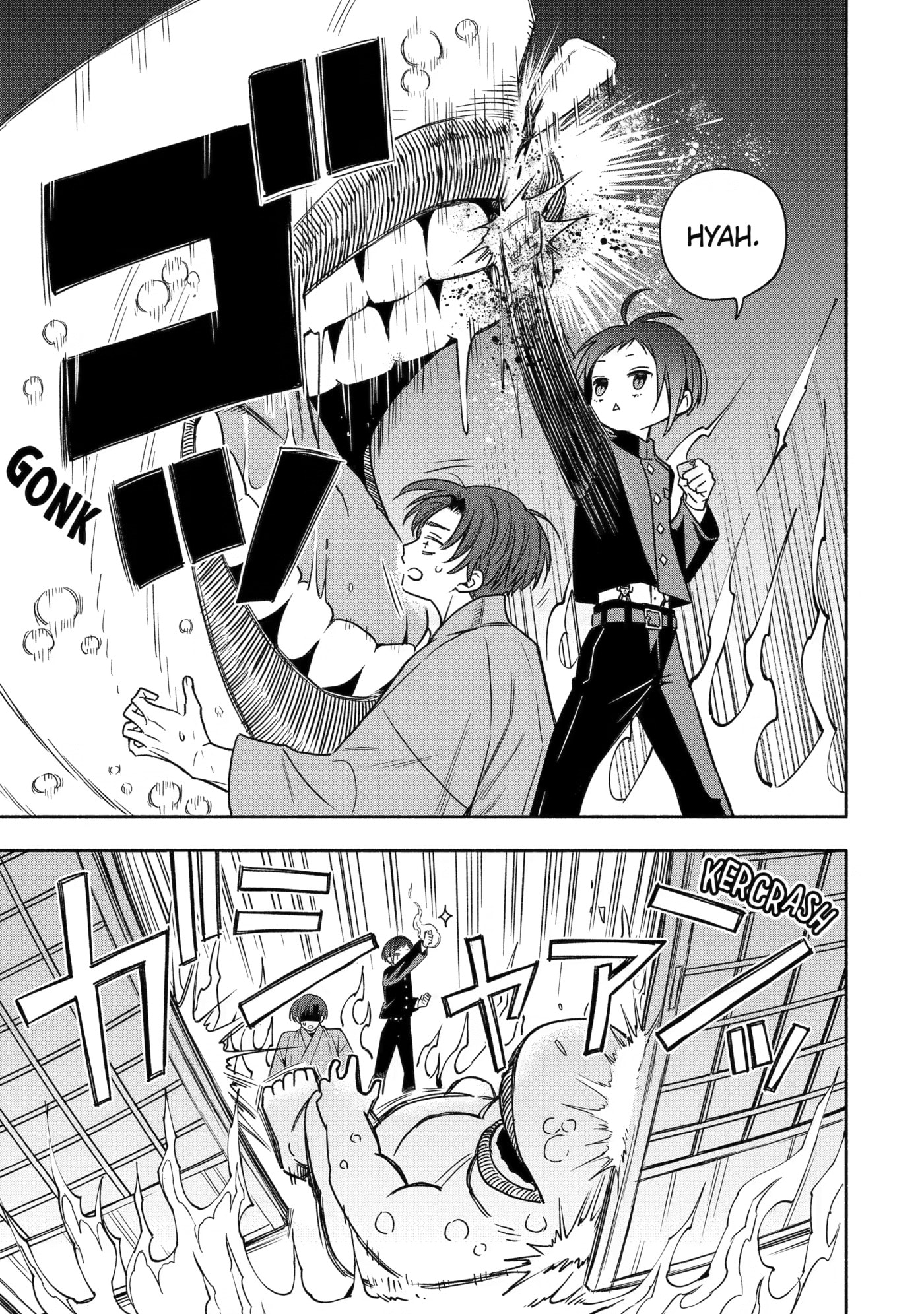 Read Adashi no Kishoukan chapter 2 image 14 on Lezhin
