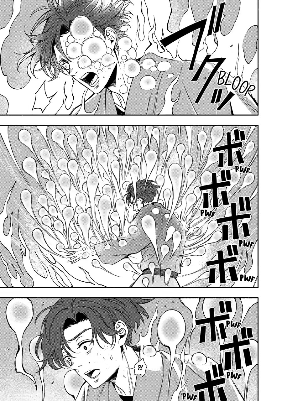 Read Adashi no Kishoukan chapter 2 image 2 on Lezhin