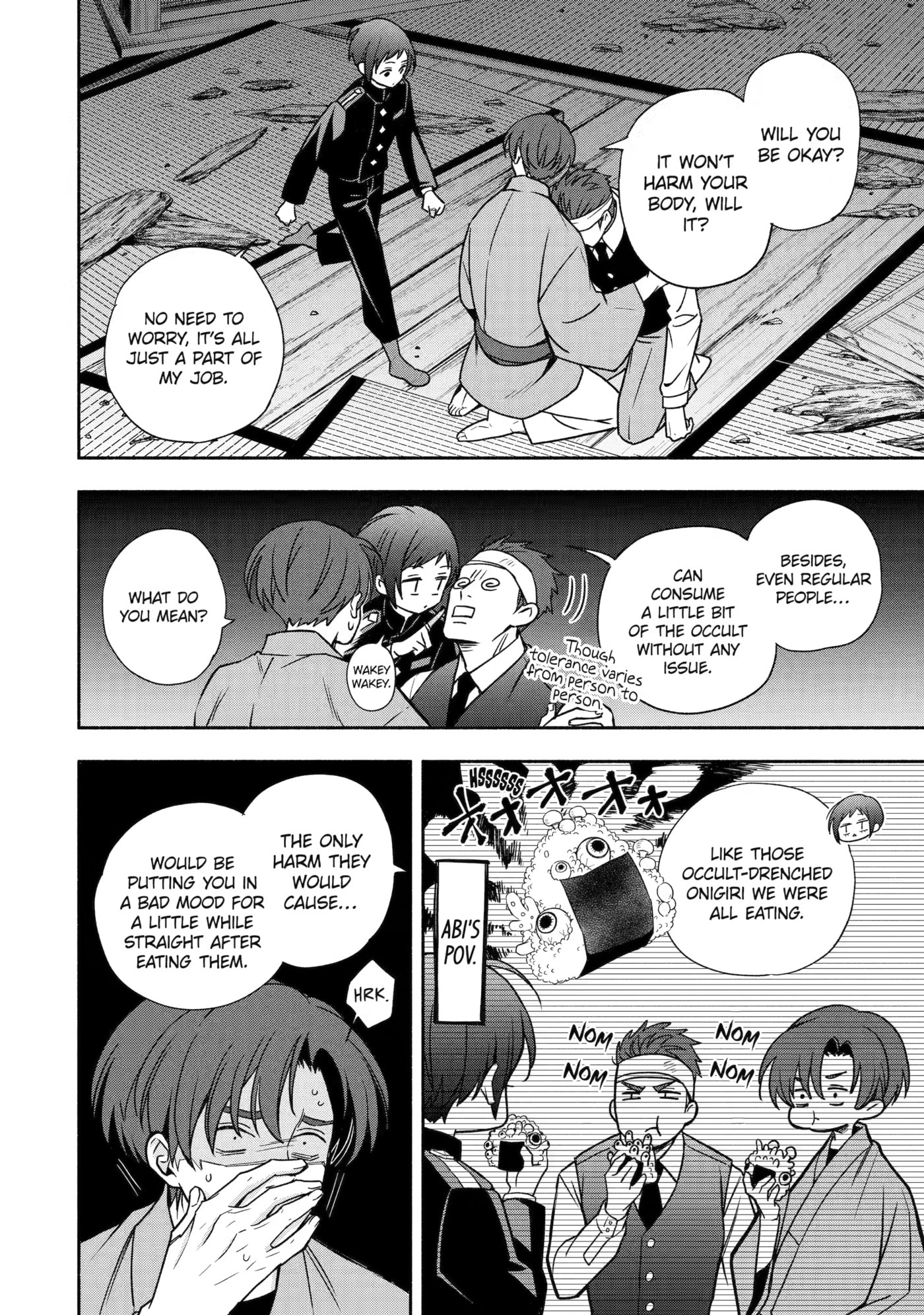 Read Adashi no Kishoukan chapter 2 image 31 on Lezhin