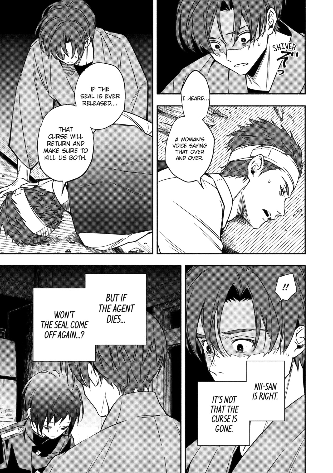 Read Adashi no Kishoukan chapter 2 image 34 on Lezhin