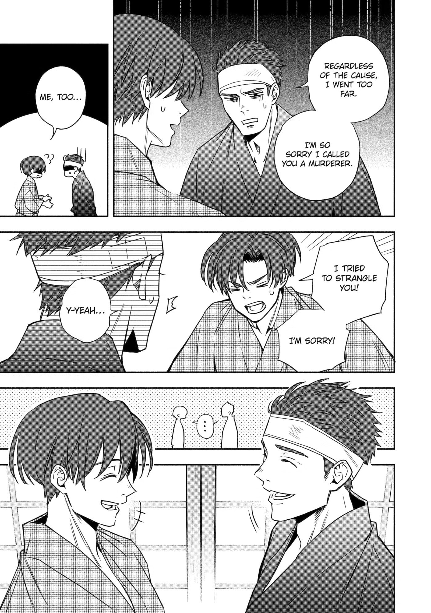Read Adashi no Kishoukan chapter 2 image 42 on Lezhin