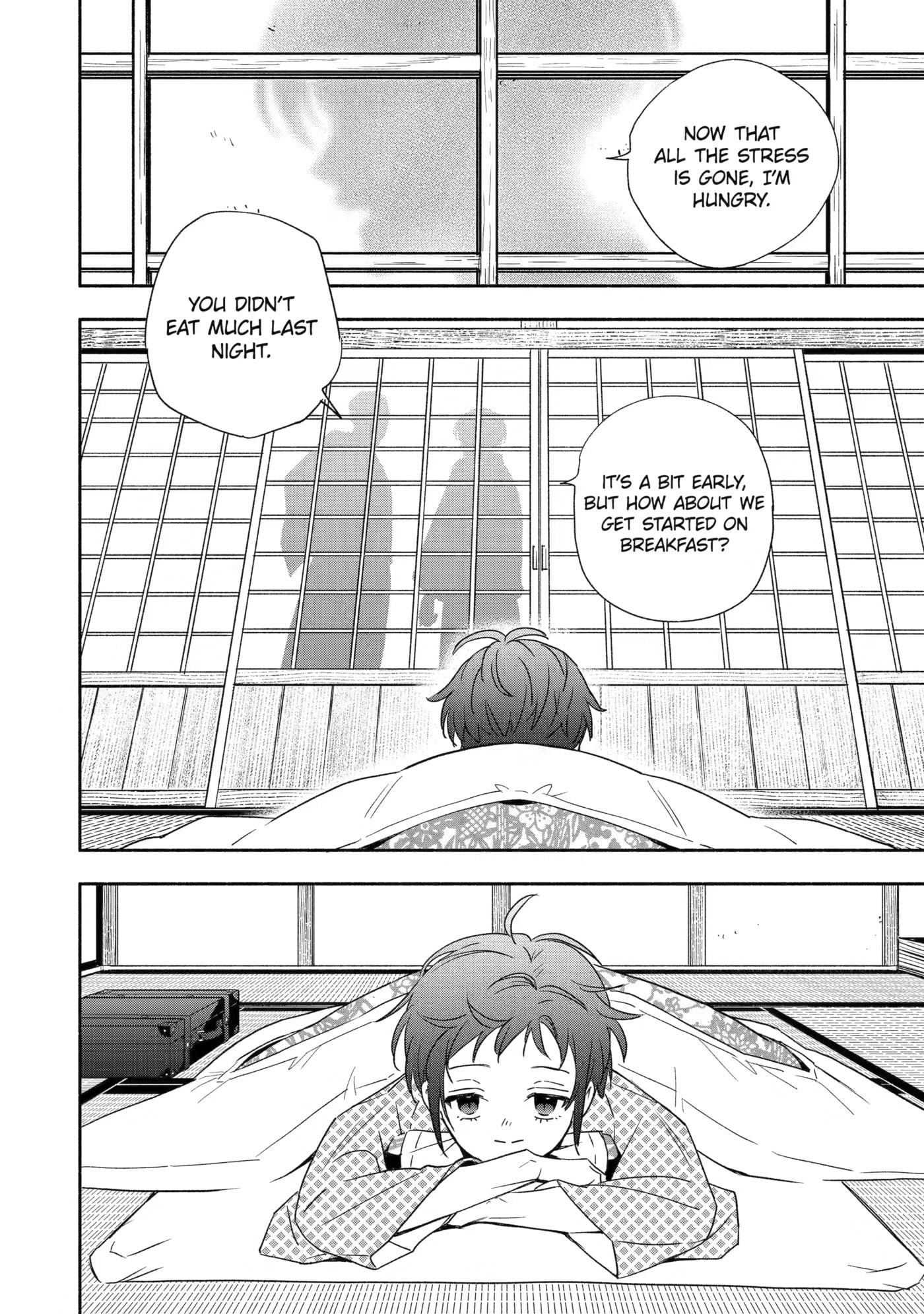 Read Adashi no Kishoukan chapter 2 image 43 on Lezhin