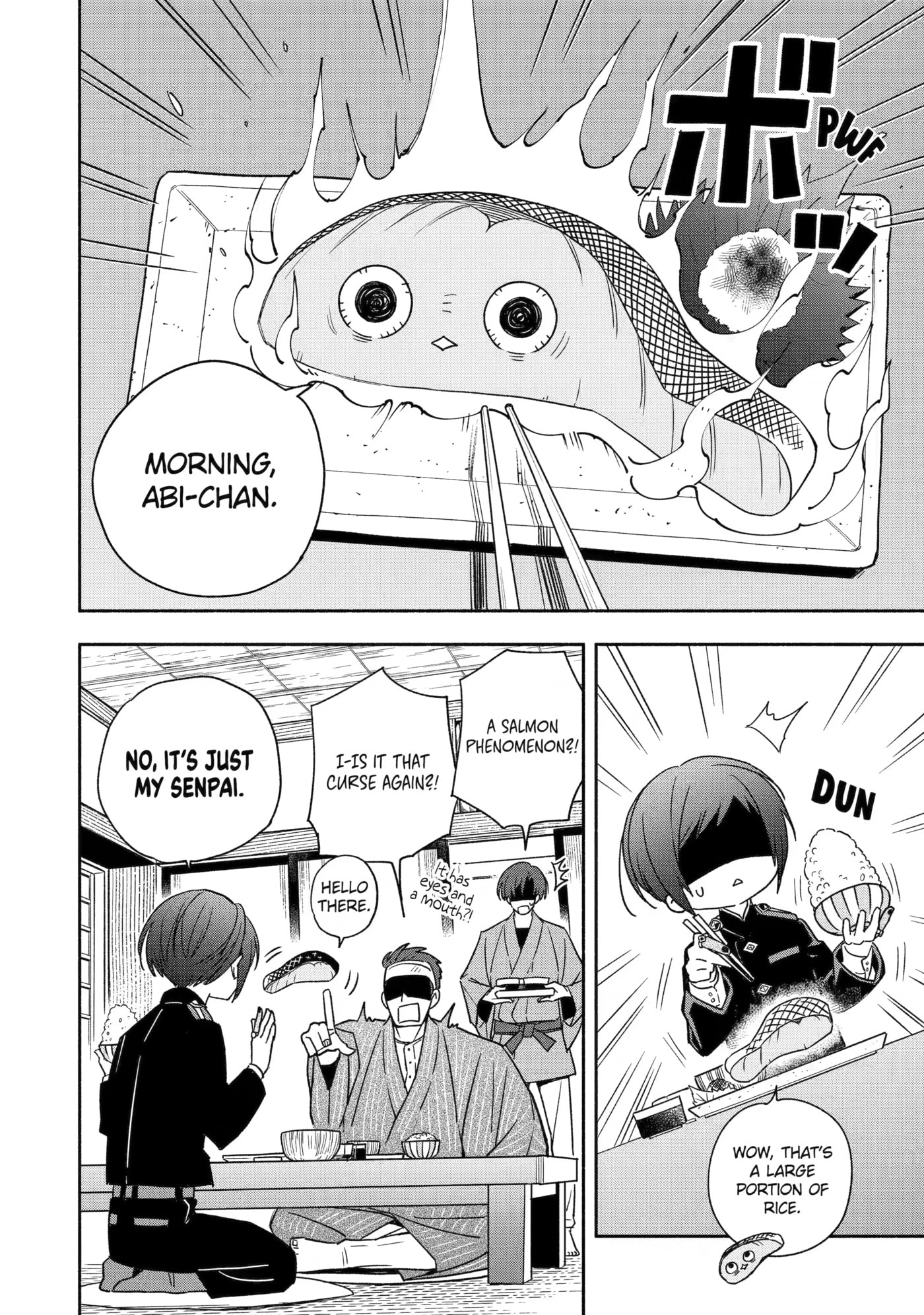 Read Adashi no Kishoukan chapter 2 image 47 on Lezhin