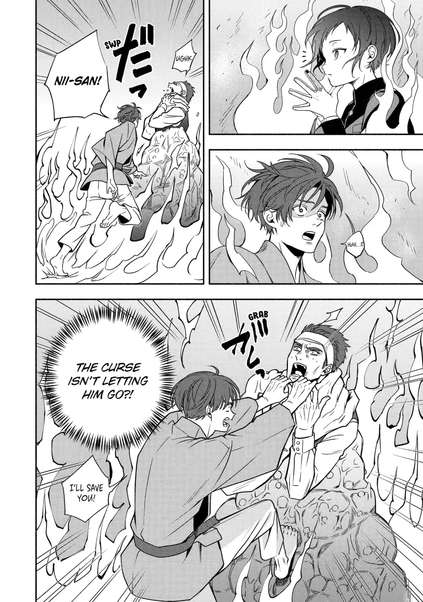 Read Adashi no Kishoukan chapter 2 image 7 on Lezhin