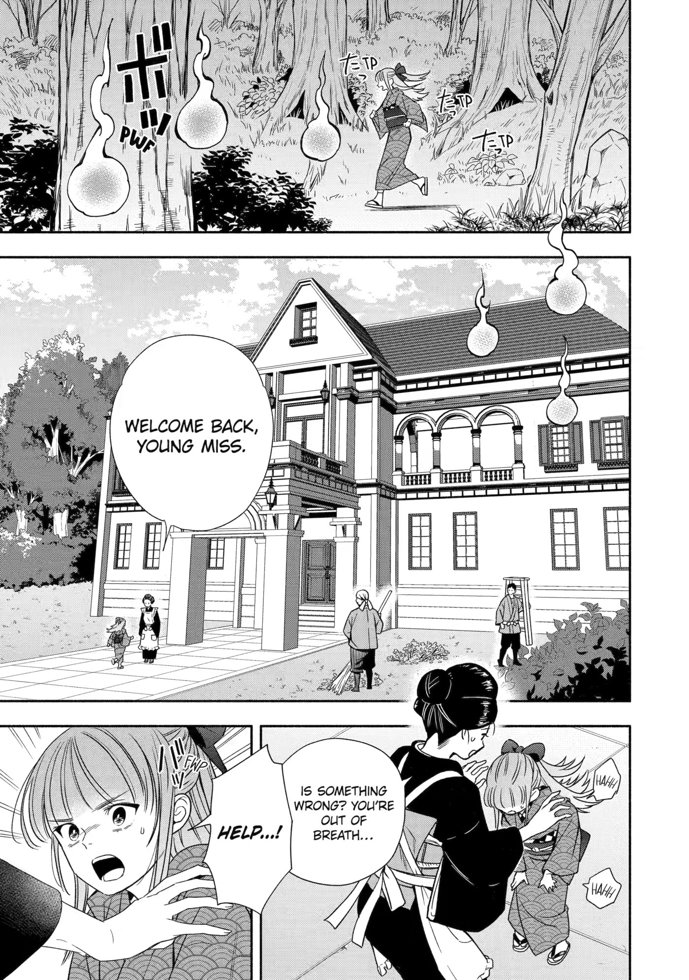 Read Adashi no Kishoukan chapter 3 image 10 on Lezhin