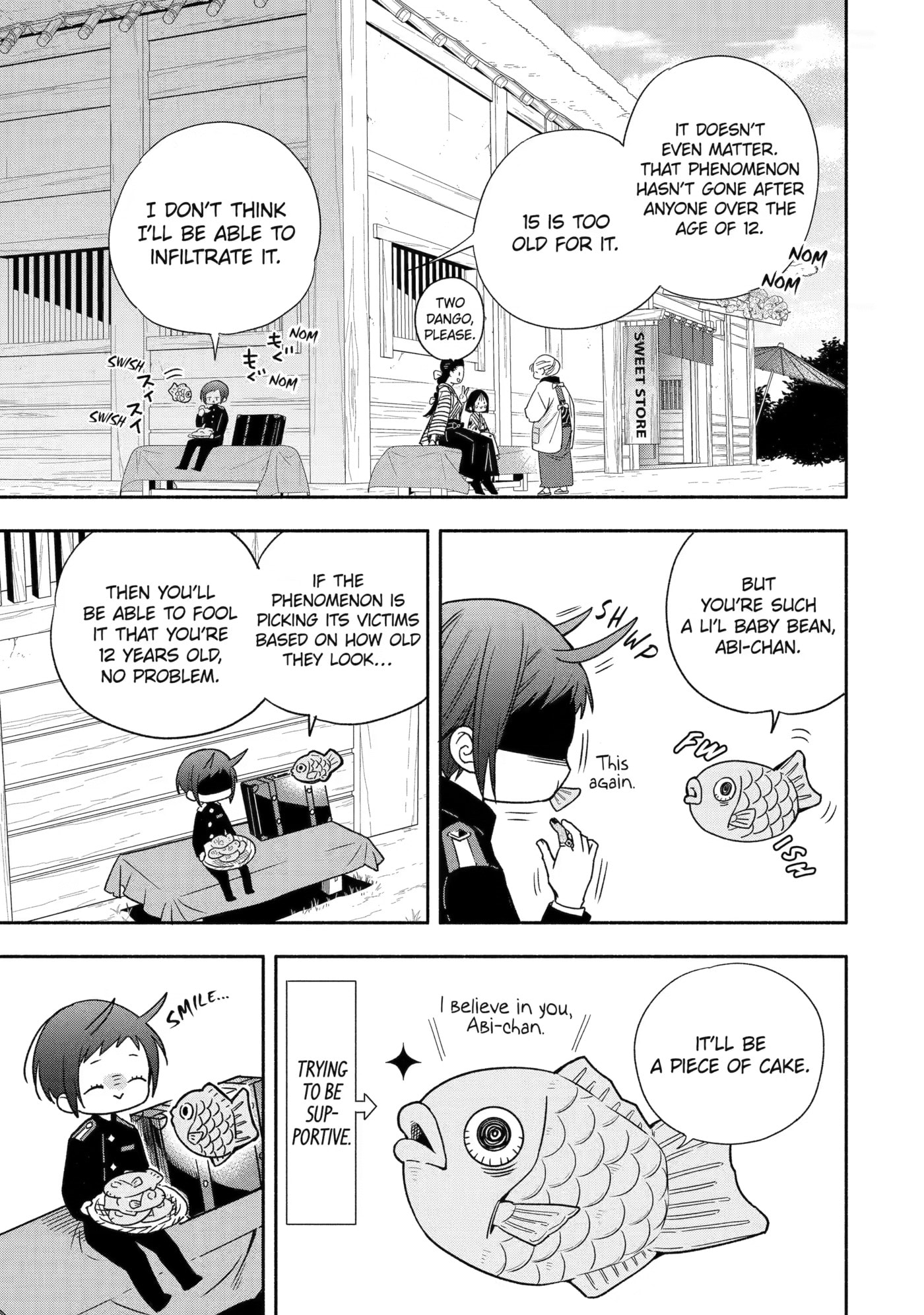 Read Adashi no Kishoukan chapter 3 image 2 on Lezhin
