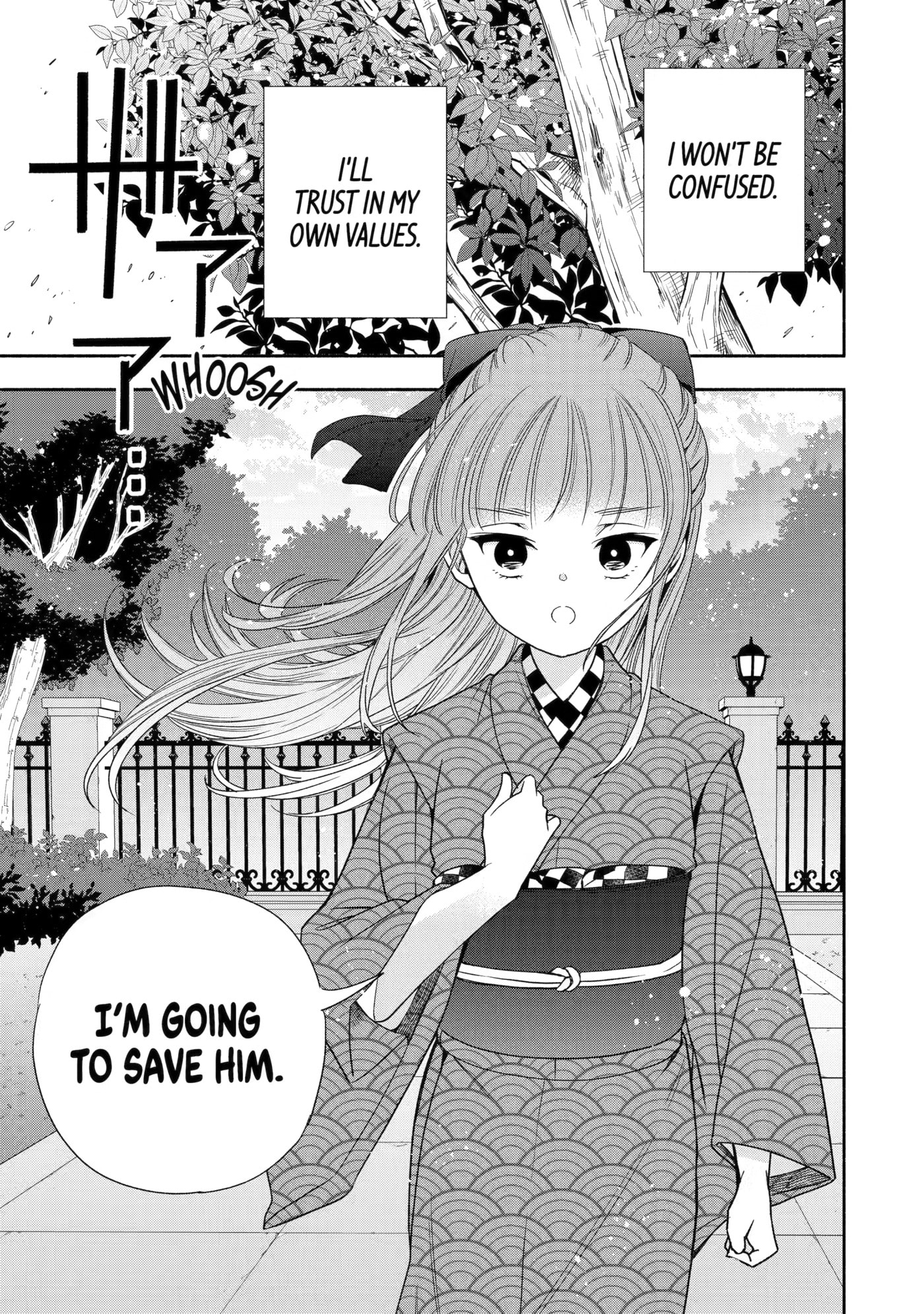 Read Adashi no Kishoukan chapter 3 image 20 on Lezhin