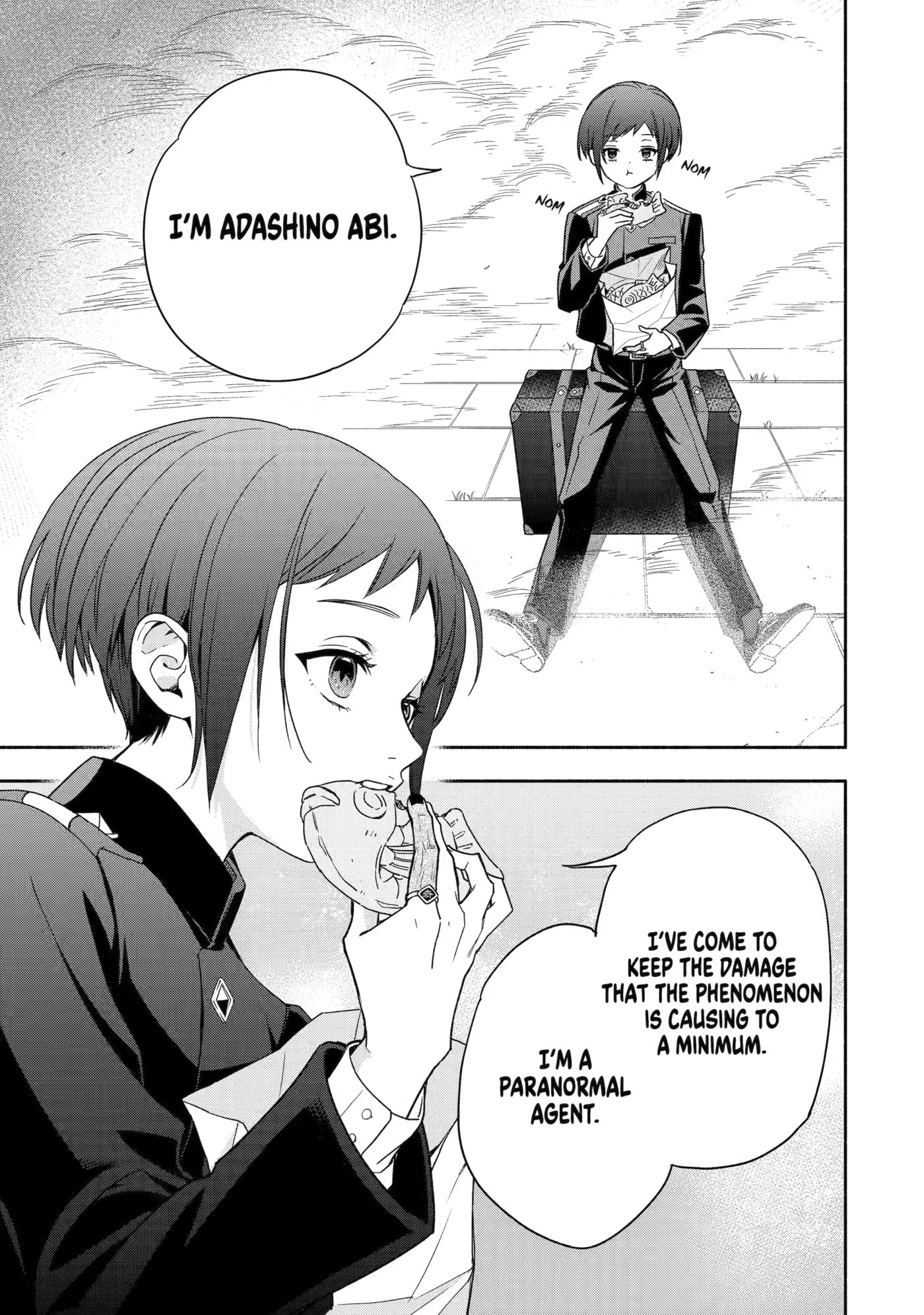 Read Adashi no Kishoukan chapter 3 image 24 on Lezhin