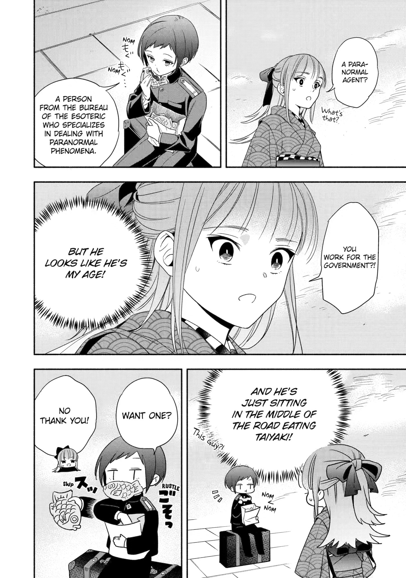 Read Adashi no Kishoukan chapter 3 image 25 on Lezhin