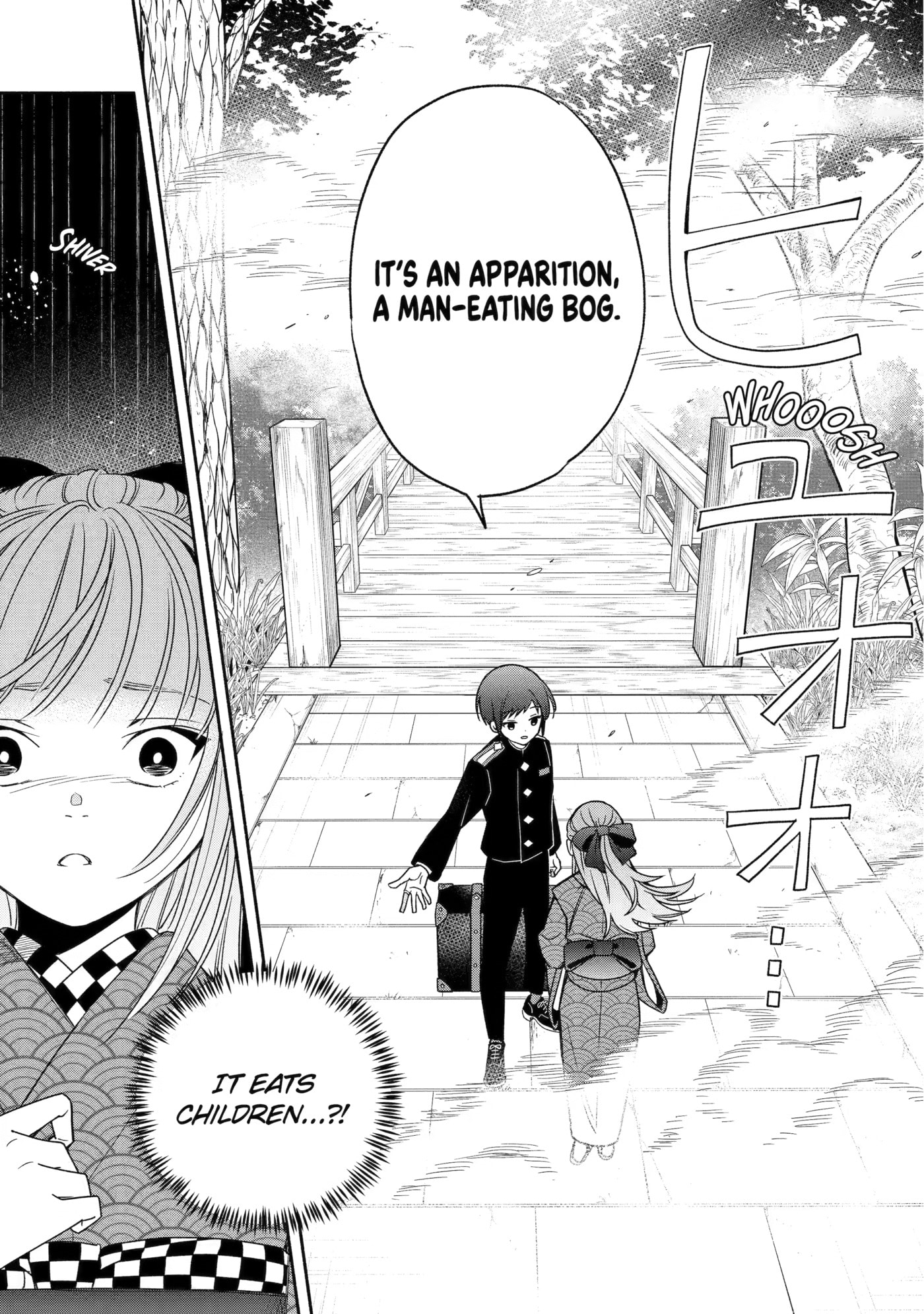 Read Adashi no Kishoukan chapter 3 image 30 on Lezhin