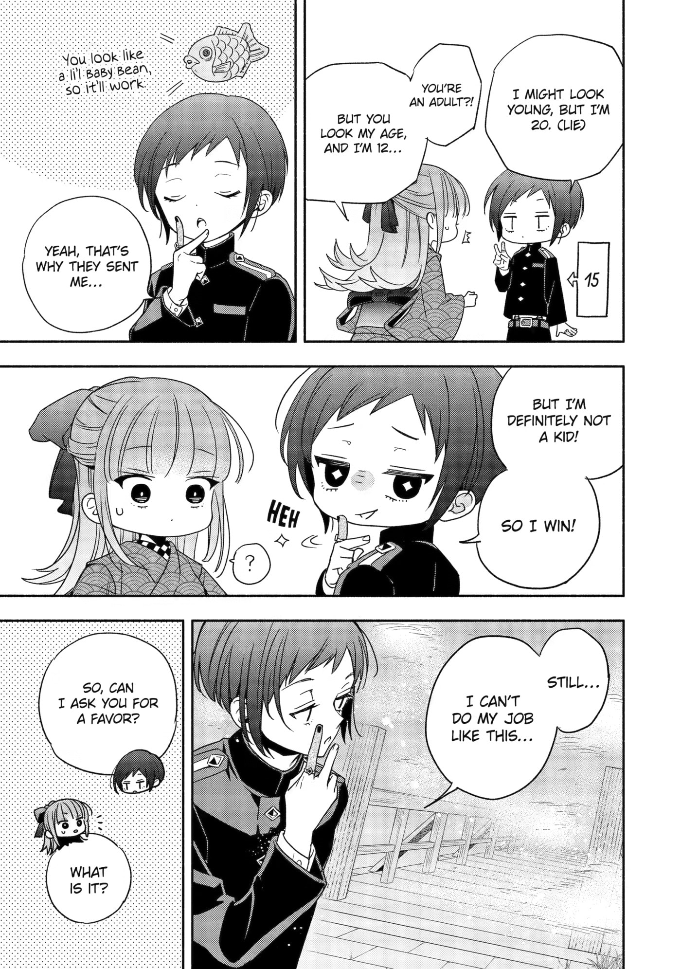Read Adashi no Kishoukan chapter 3 image 34 on Lezhin