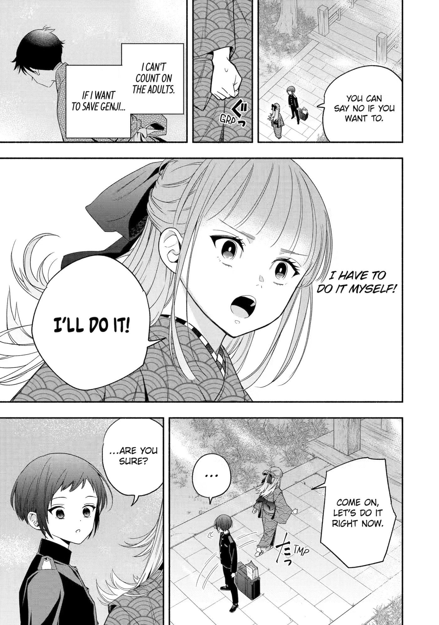 Read Adashi no Kishoukan chapter 3 image 36 on Lezhin