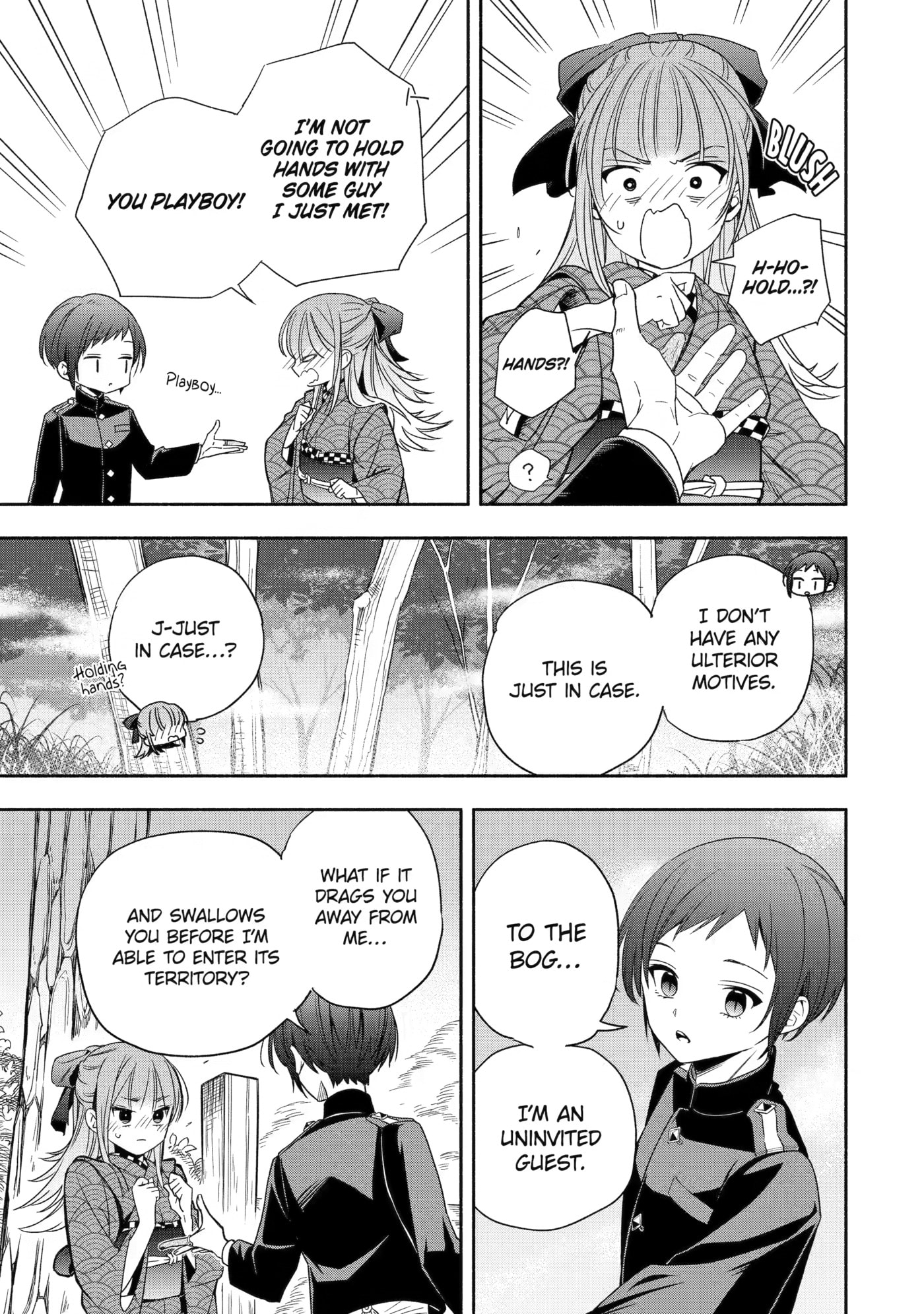 Read Adashi no Kishoukan chapter 3 image 38 on Lezhin