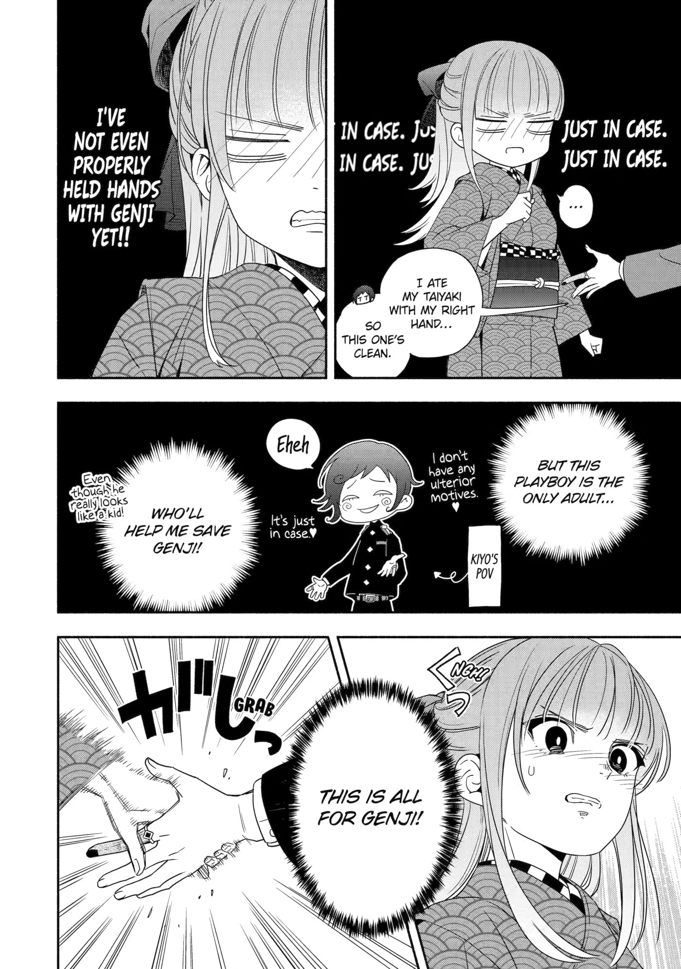 Read Adashi no Kishoukan chapter 3 image 39 on Lezhin