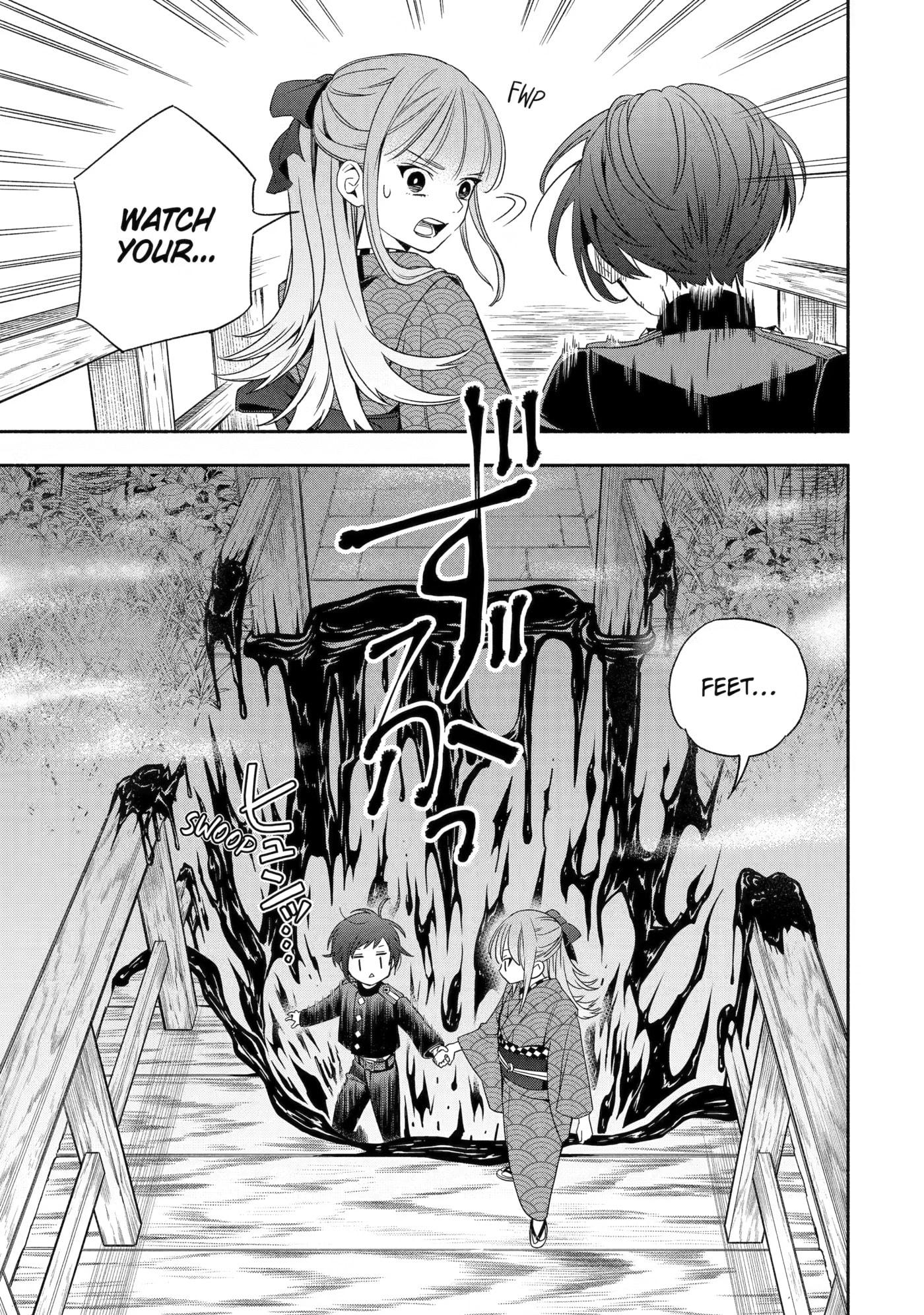 Read Adashi no Kishoukan chapter 3 image 42 on Lezhin