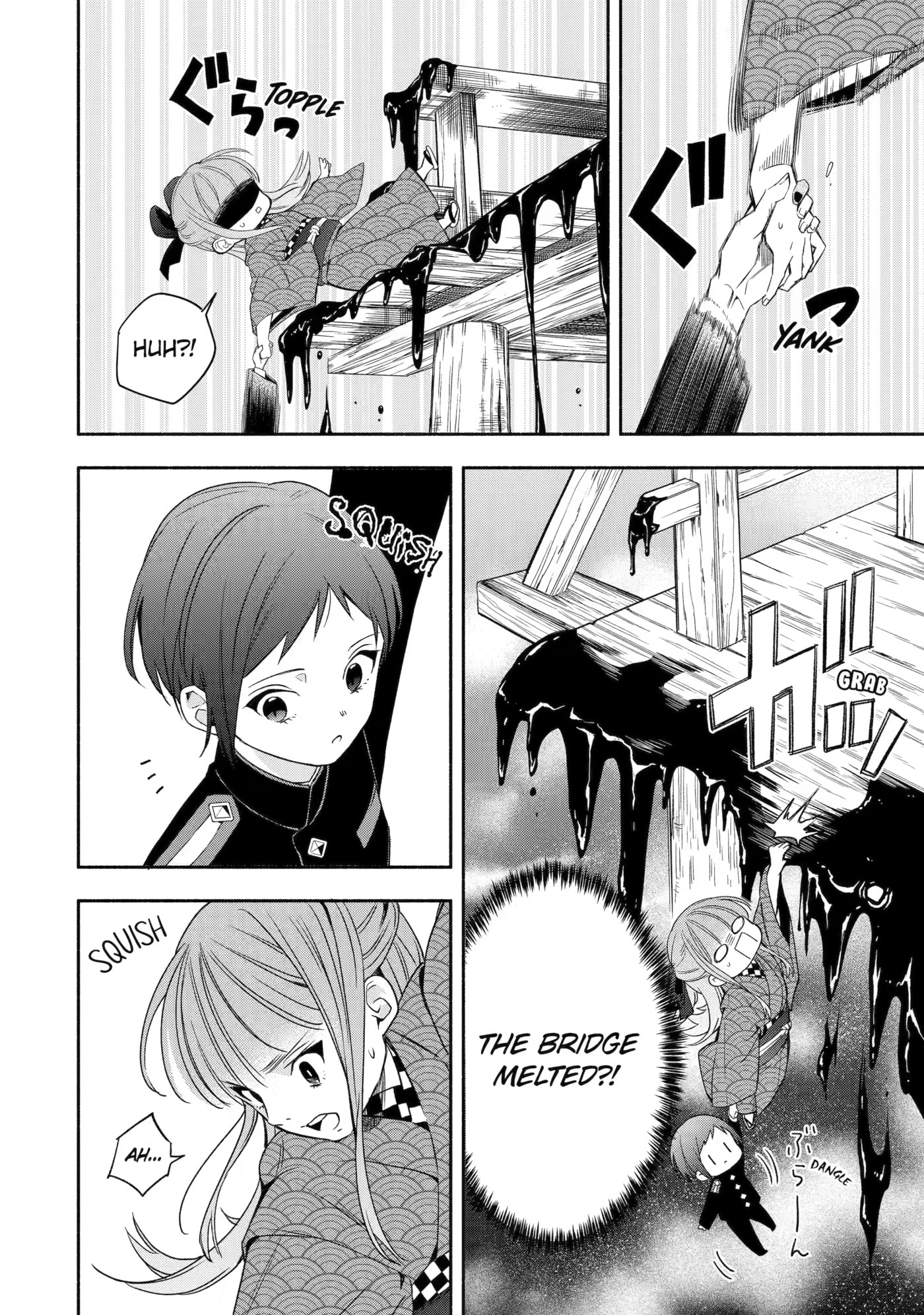 Read Adashi no Kishoukan chapter 3 image 43 on Lezhin