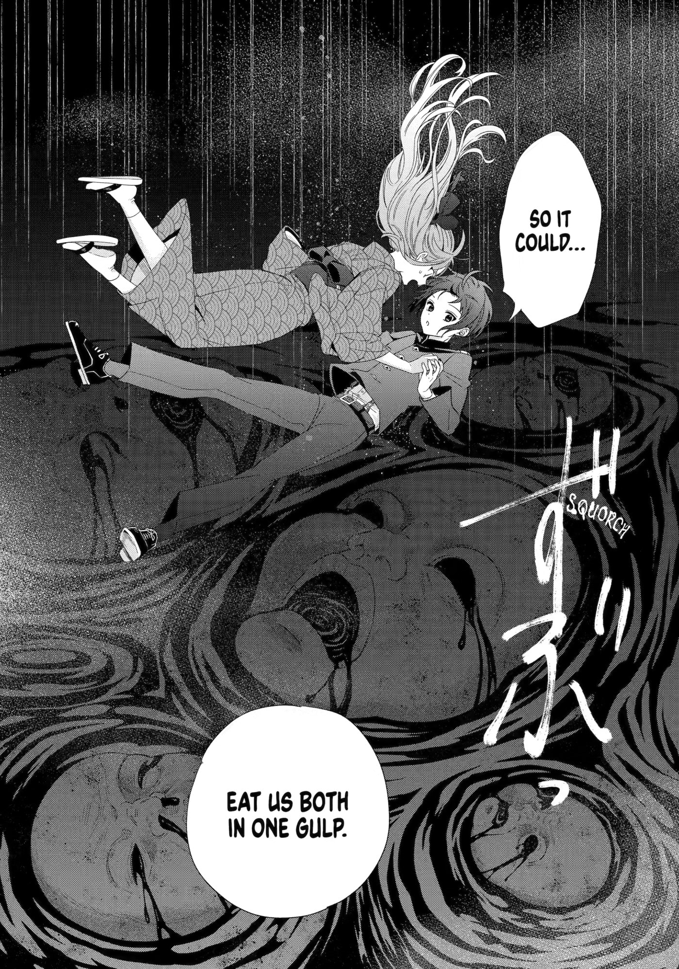 Read Adashi no Kishoukan chapter 3 image 45 on Lezhin