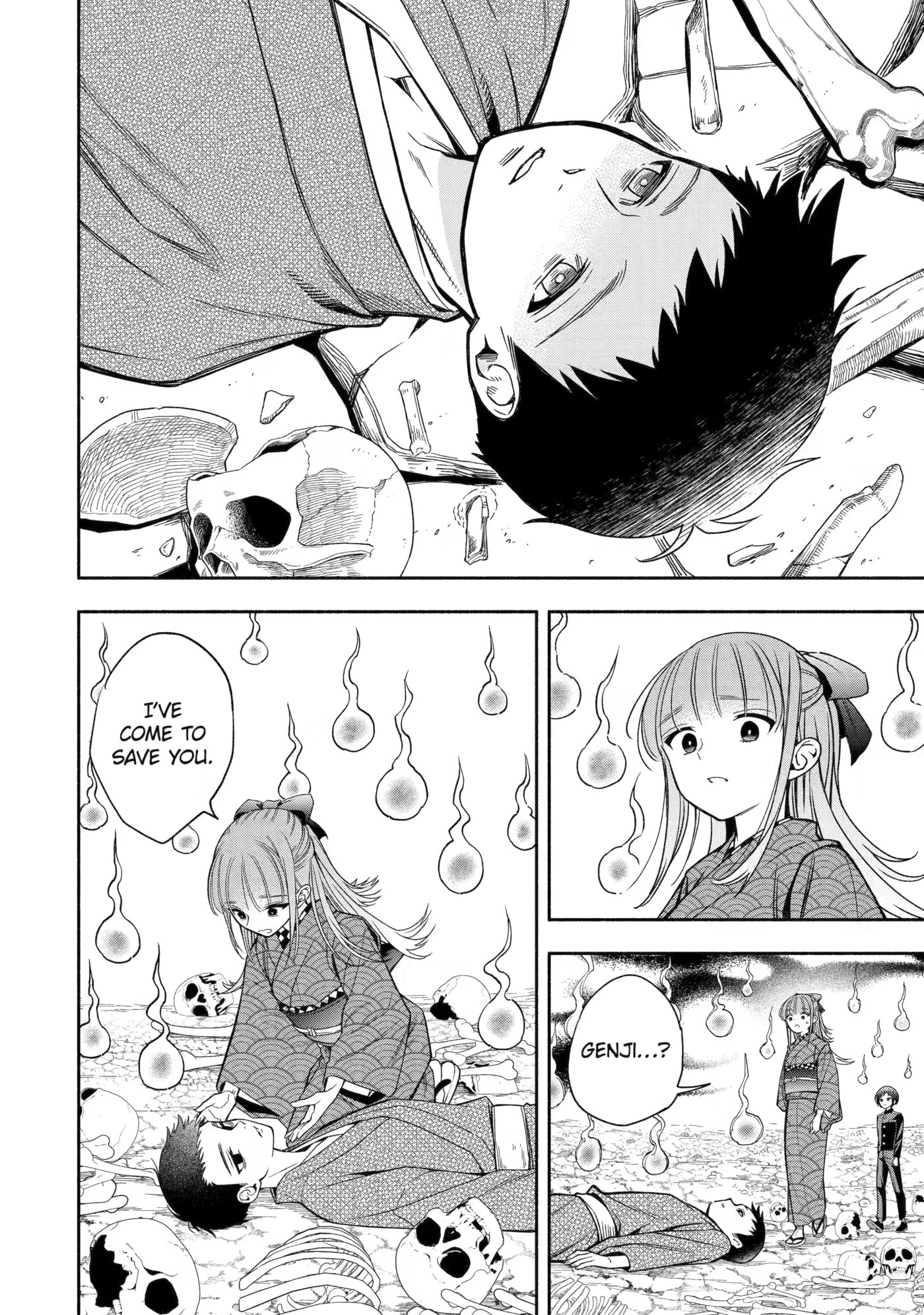 Read Adashi no Kishoukan chapter 4 image 11 on Lezhin