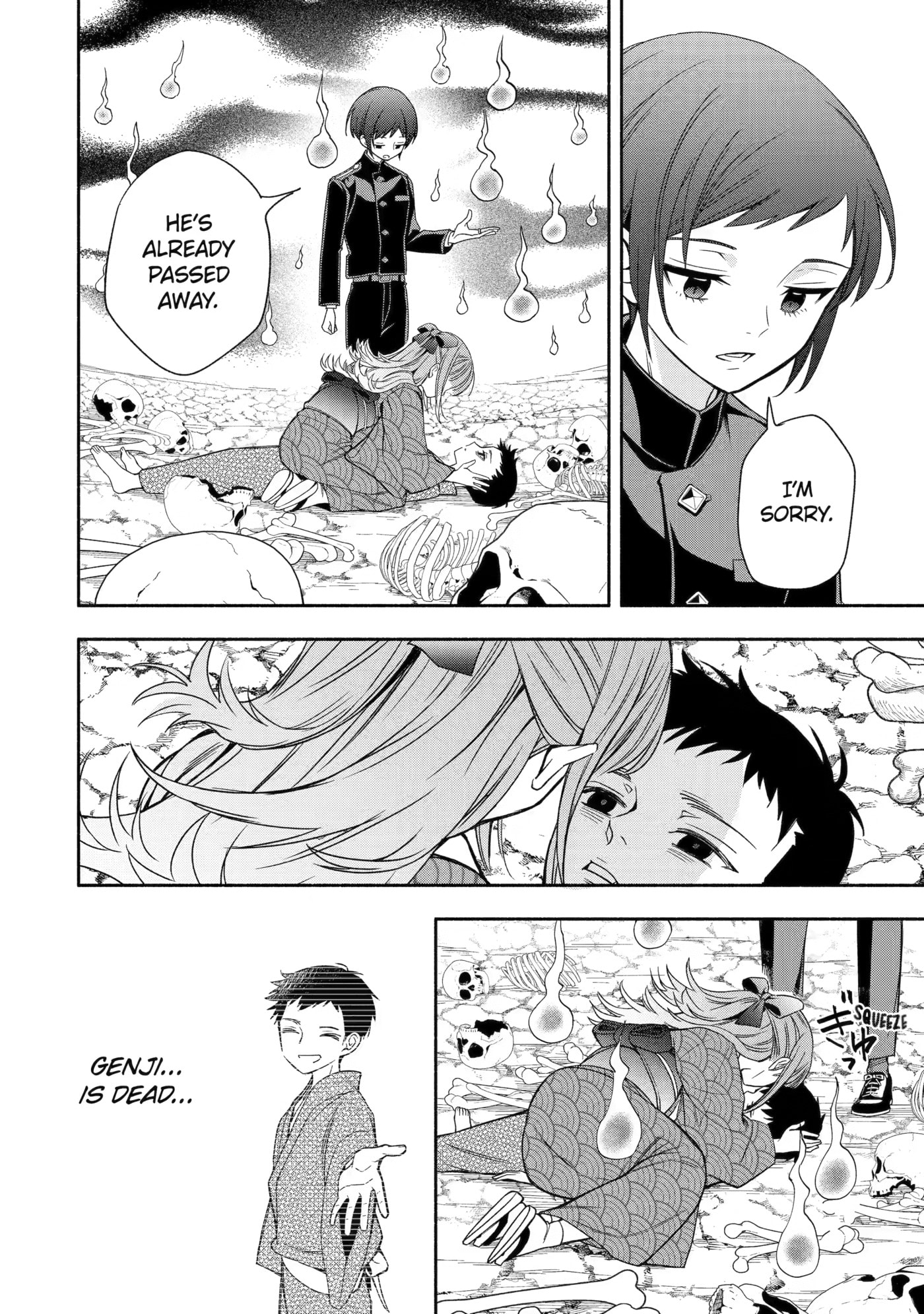 Read Adashi no Kishoukan chapter 4 image 13 on Lezhin