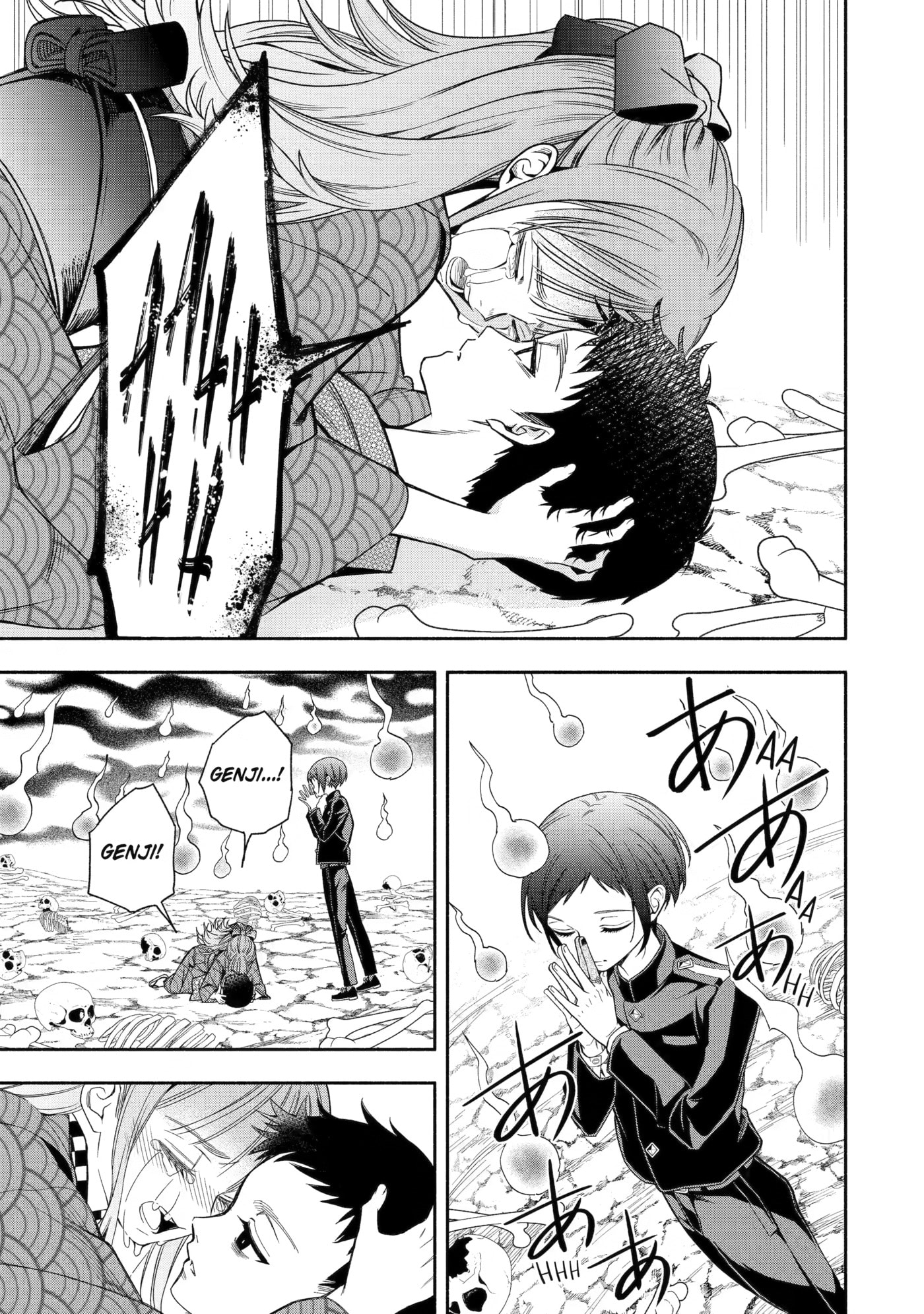 Read Adashi no Kishoukan chapter 4 image 14 on Lezhin